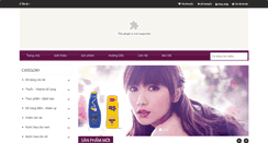 Desktop Screenshot of hienshop.vn